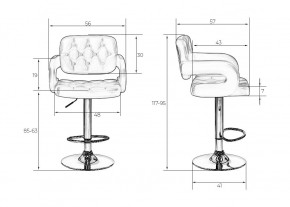 Стул барный DOBRIN TIESTO, фиолетовый в Ишиме - ishim.mebel24.online | фото 7