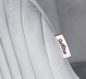 Стул Барный SHT-ST39-1/S29 в Ишиме - ishim.mebel24.online | фото 6