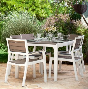 Стул c подлокотниками Гармония (Harmony armchair) белый-капучино в Ишиме - ishim.mebel24.online | фото 3