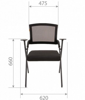 Стул Chairman Nexx в Ишиме - ishim.mebel24.online | фото 6