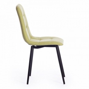 Стул Chilly Max в Ишиме - ishim.mebel24.online | фото 3