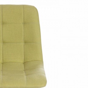 Стул Chilly Max в Ишиме - ishim.mebel24.online | фото 6