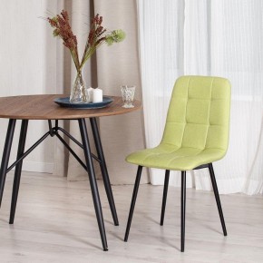 Стул Chilly Max в Ишиме - ishim.mebel24.online | фото 8
