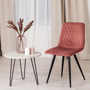 Стул Chilly X (mod. 7096-1) в Ишиме - ishim.mebel24.online | фото 10