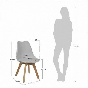 Стул Eames Bon в Ишиме - ishim.mebel24.online | фото 5