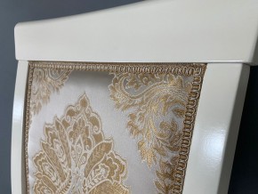 Стул Эдем в Ишиме - ishim.mebel24.online | фото 40