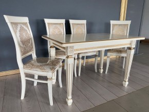 Стул Эдем в Ишиме - ishim.mebel24.online | фото 41