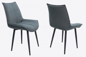 Стул Эллион в ткани велюр Velutto в Ишиме - ishim.mebel24.online | фото 6