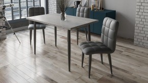 Стул Франк (конус) в Ишиме - ishim.mebel24.online | фото 3