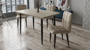 Стул Франк (конус) в Ишиме - ishim.mebel24.online | фото 2