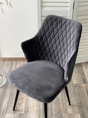 Стул HERMAN 360 град. BM-3 ТЕМНО-СЕРЫЙ, велюр / черный каркас М-City в Ишиме - ishim.mebel24.online | фото 5