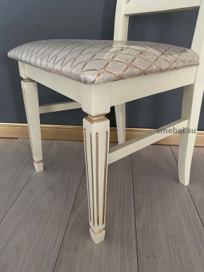 Стул Инфинити в Ишиме - ishim.mebel24.online | фото 39