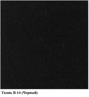 Стул ИЗО В-14 (рама черная/ткань черная) в Ишиме - ishim.mebel24.online | фото 2
