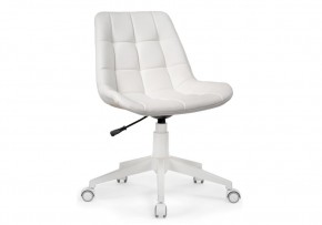 Офисное кресло Келми 1 белый в Ишиме - ishim.mebel24.online | фото