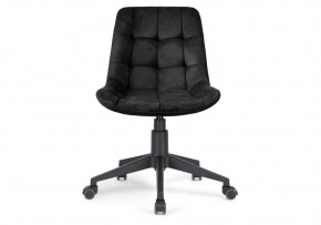 Офисное кресло Келми 1 черный / черный в Ишиме - ishim.mebel24.online | фото 2