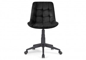 Офисное кресло Келми 1 черный / черный в Ишиме - ishim.mebel24.online | фото 3