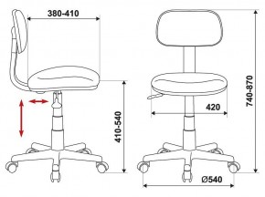 Стул компьютерный CH-W201NX/15-175 в Ишиме - ishim.mebel24.online | фото 6