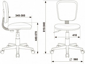 Стул компьютерный CH-W204NX в Ишиме - ishim.mebel24.online | фото 10