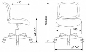 Стул компьютерный CH-W296NX/GF-LT в Ишиме - ishim.mebel24.online | фото 6