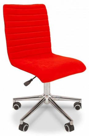 Стул компьютерный Chairman 020 в Ишиме - ishim.mebel24.online | фото