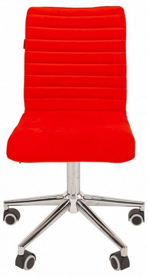 Стул компьютерный Chairman 020 в Ишиме - ishim.mebel24.online | фото 4