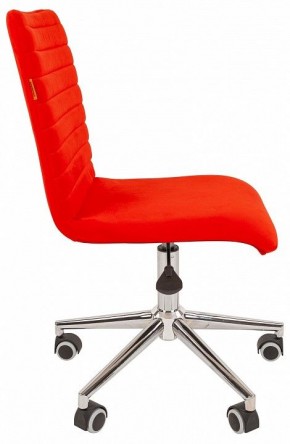 Стул компьютерный Chairman 020 в Ишиме - ishim.mebel24.online | фото 5