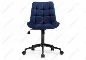 Стул компьютерный Честер в Ишиме - ishim.mebel24.online | фото 2