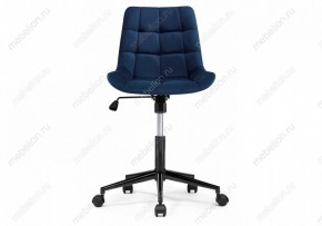 Стул компьютерный Честер в Ишиме - ishim.mebel24.online | фото 3