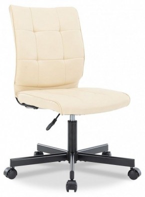 Стул компьютерный EP-300 в Ишиме - ishim.mebel24.online | фото