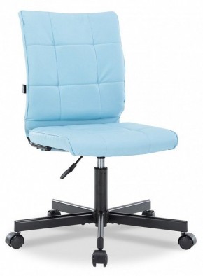 Стул компьютерный EP-300 в Ишиме - ishim.mebel24.online | фото