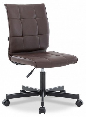 Стул компьютерный EP-300 в Ишиме - ishim.mebel24.online | фото