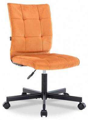 Стул компьютерный EP-300 в Ишиме - ishim.mebel24.online | фото