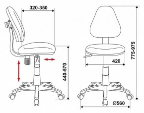 Стул компьютерный KD-4/DINO-BL в Ишиме - ishim.mebel24.online | фото 6