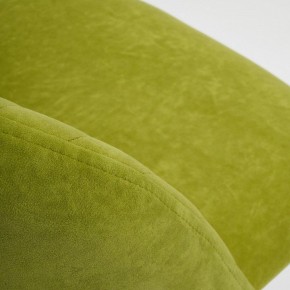Стул компьютерный Melody в Ишиме - ishim.mebel24.online | фото 8