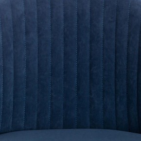 Стул компьютерный Melody в Ишиме - ishim.mebel24.online | фото 10