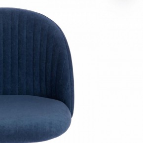 Стул компьютерный Melody в Ишиме - ishim.mebel24.online | фото 6