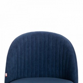 Стул компьютерный Melody в Ишиме - ishim.mebel24.online | фото 8