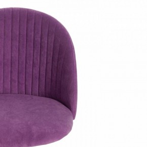 Стул компьютерный Melody в Ишиме - ishim.mebel24.online | фото 10