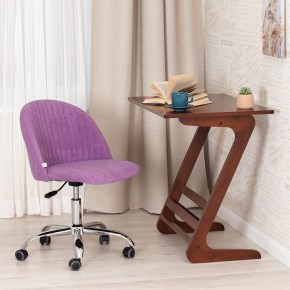 Стул компьютерный Melody в Ишиме - ishim.mebel24.online | фото 4