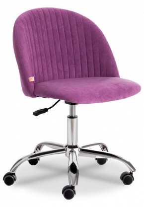 Стул компьютерный Melody в Ишиме - ishim.mebel24.online | фото
