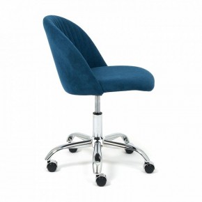 Стул компьютерный Melody в Ишиме - ishim.mebel24.online | фото 3