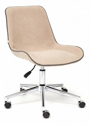 Стул компьютерный Style в Ишиме - ishim.mebel24.online | фото