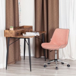 Стул компьютерный Style в Ишиме - ishim.mebel24.online | фото 12