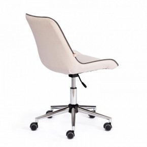 Стул компьютерный Style в Ишиме - ishim.mebel24.online | фото 2