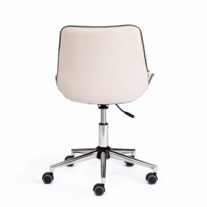 Стул компьютерный Style в Ишиме - ishim.mebel24.online | фото 4