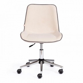 Стул компьютерный Style в Ишиме - ishim.mebel24.online | фото 5