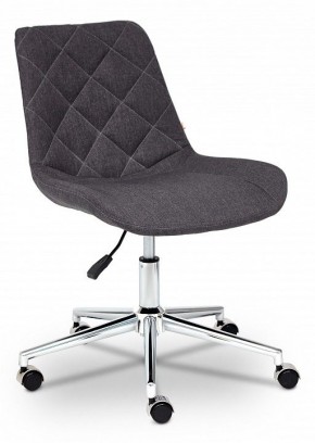 Стул компьютерный Style в Ишиме - ishim.mebel24.online | фото