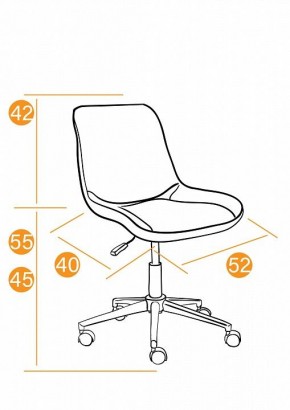 Стул компьютерный Style в Ишиме - ishim.mebel24.online | фото 11