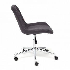 Стул компьютерный Style в Ишиме - ishim.mebel24.online | фото 2