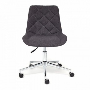 Стул компьютерный Style в Ишиме - ishim.mebel24.online | фото 3